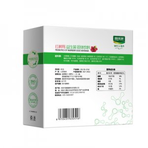 紅樹莓益生菌OEM/ODM定制代加工