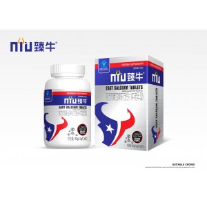 鈣片(中老年型)OEM/ODM定制代加工