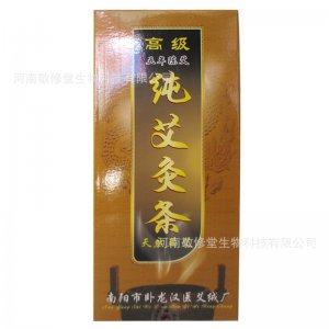 陳艾灸條天然蘄艾可OEM/ODM代工