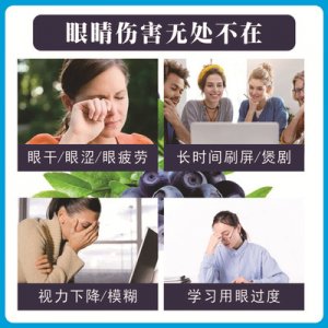 大自源國際健康產業(深圳)有限公司