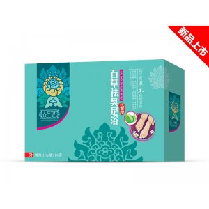 百草祛臭足浴抗菌粉貼牌OEM/ODM