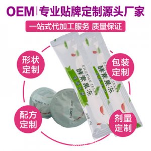 泉州正詩婷生物科技有限公司