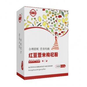 祁祥紅豆薏米枸杞粉OEM/ODM代加工