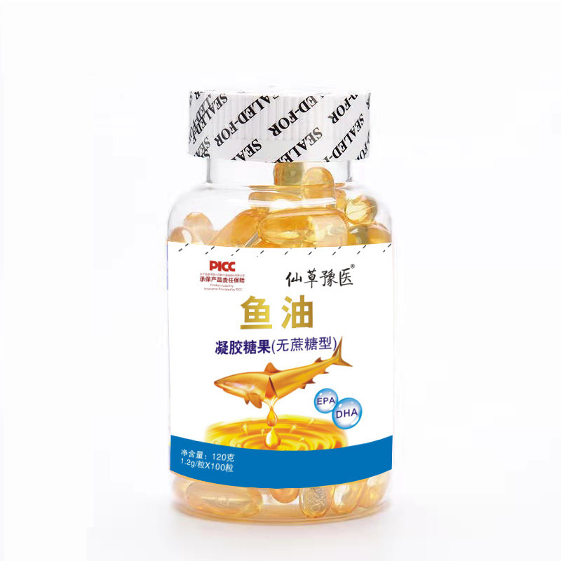 中老年魚油凝膠糖果代加工貼牌OEM/ODM