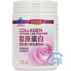 膠原蛋白維生素C、OEM代加工