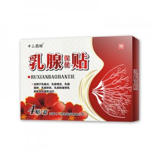 河南康崇藥業(yè)有限公司