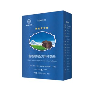富硒高鈣配方牦牛奶粉貼牌OEM/ODM