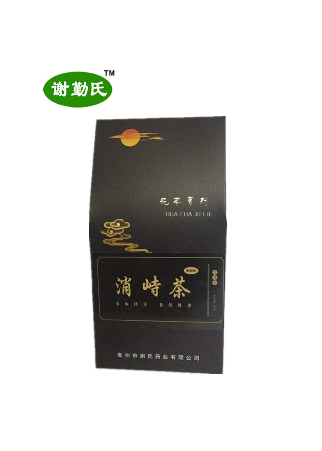 亳州市謝氏藥業有限公司