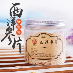 西洋參含片OEM/ODM定制代加工