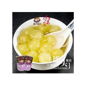 罐頭葡萄OEM/ODM定制代加工