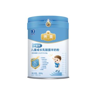 兒童成長乳酸菌羊奶粉OEM/ODM代加工