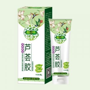 本草嬰幼蘆薈膠可OEM/ODM代工OEM代加工