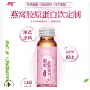 酵素粉酵素天然原液OEM代加工