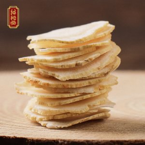 西洋參片圓片OEM/ODM代加工