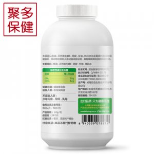 百合康魚油軟膠囊貼牌OEM/ODM