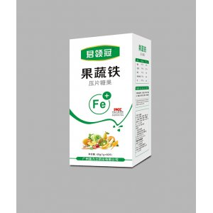 果蔬鐵壓片糖果貼牌OEM/ODM代加工貼牌OEM/ODM