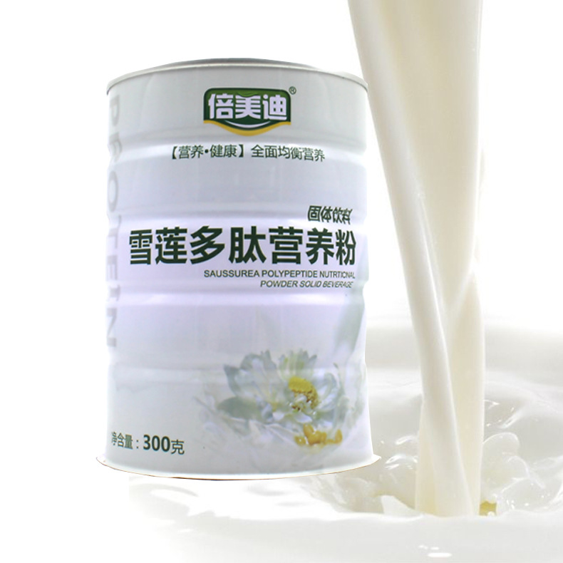 雪蓮多肽營養粉OEM代加工