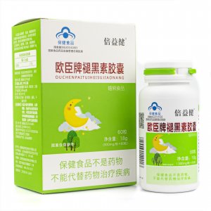 褪黑素膠囊貼牌定制代加工