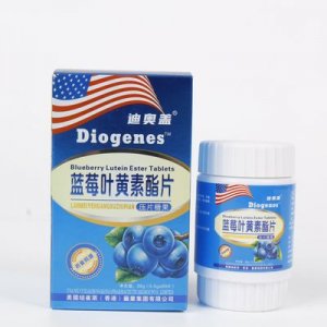 藍莓葉黃素片可OEM/ODM代工
