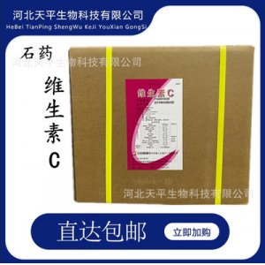 浙江多牧生物科技有限公司