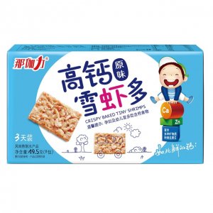 兒童款49.5g-原味可OEM/ODM代工