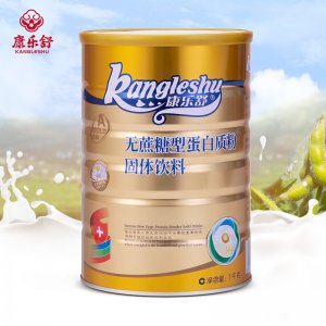 無蔗糖型蛋白質粉OEM/ODM定制代加工