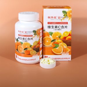白云山敬修堂維生素C含片可OEM/ODM代工