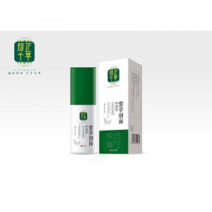 紫草創面抑菌型貼牌OEM/ODM