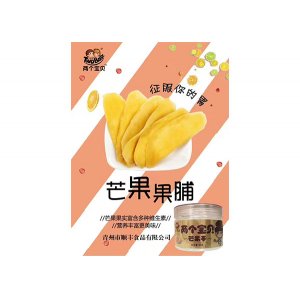 芒果果脯可OEM/ODM代工
