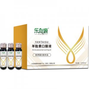 羊胎盤凍干粉OEM/ODM代加工