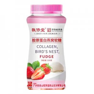 白云山膠原蛋白燕窩軟糖貼牌OEM/ODM