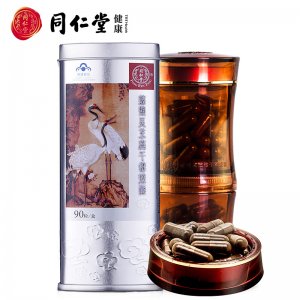 江西融溪供應鏈管理有限公司