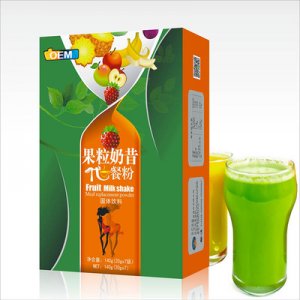 飽腹奶昔代餐粉蛋白粉貼牌定制代加工
