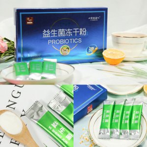 六聯益生菌凍干粉OEM/ODM代加工