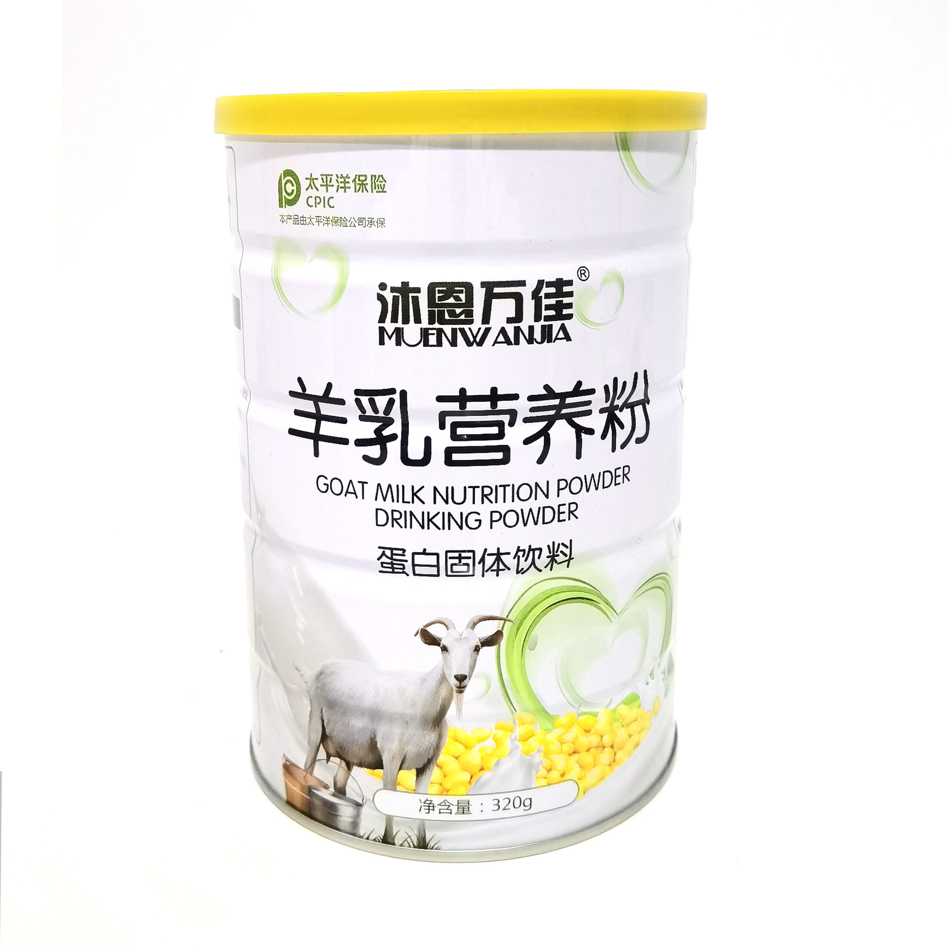 沐恩堂（深圳）生物科技有限公司