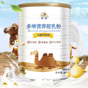 維營養(yǎng)駝乳粉乳制品OEM/ODM定制代加工