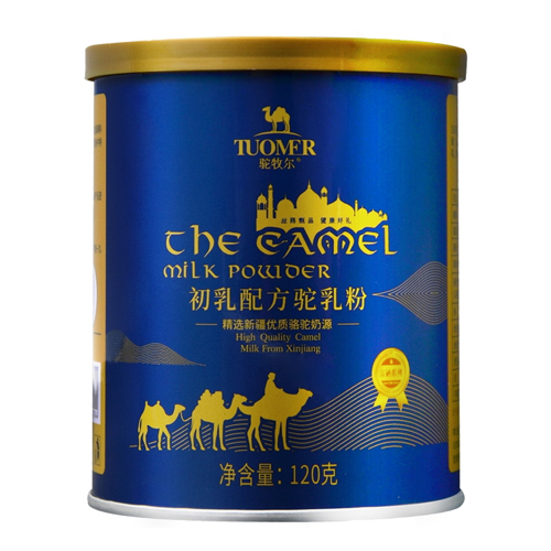 駝牧爾初乳配方駝乳粉可OEM/ODM代工