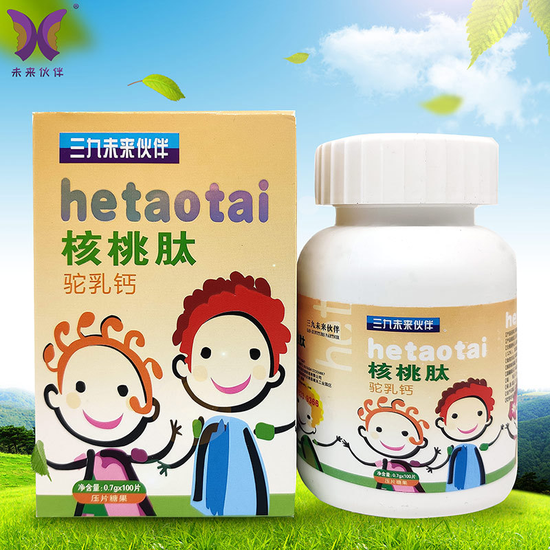 核桃肽駱駝乳粉鈣片OEM代加工