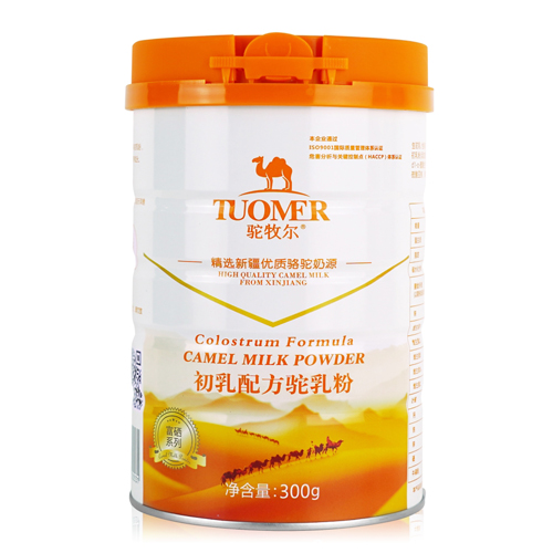 駝牧爾初乳駝乳粉貼牌OEM/ODM
