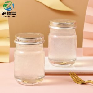 廈門饗禧堂生物科技有限公司