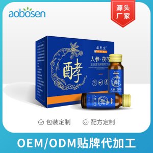 葛根益生菌發酵飲品可OEM/ODM代工