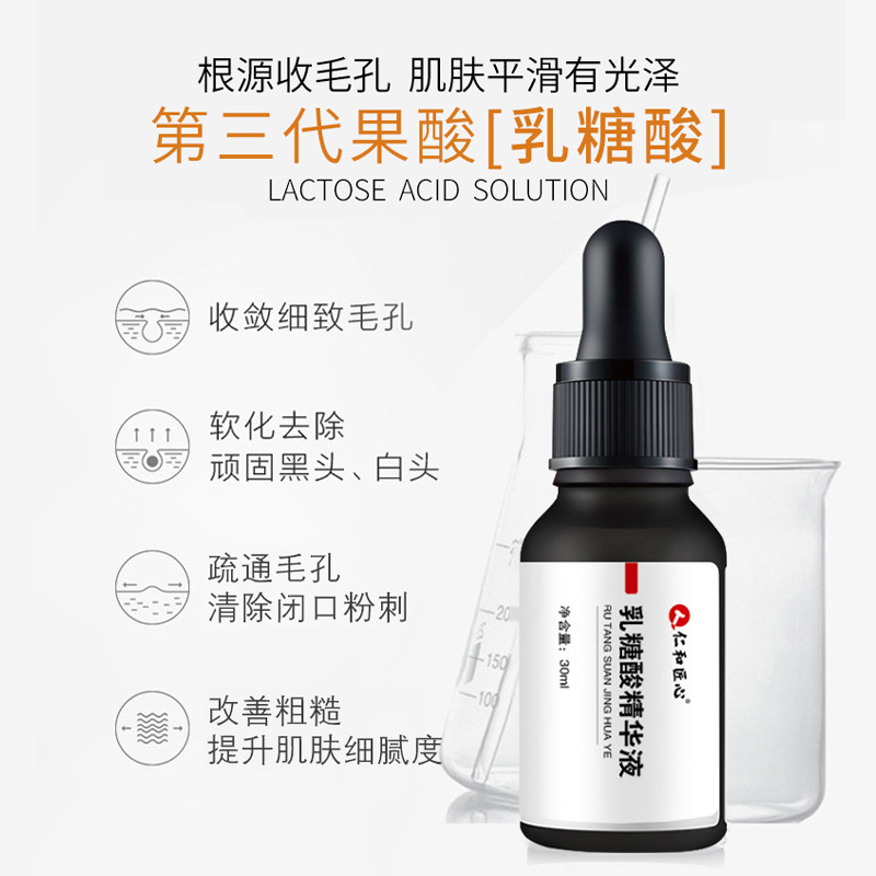 江西省綠健科技有限公司