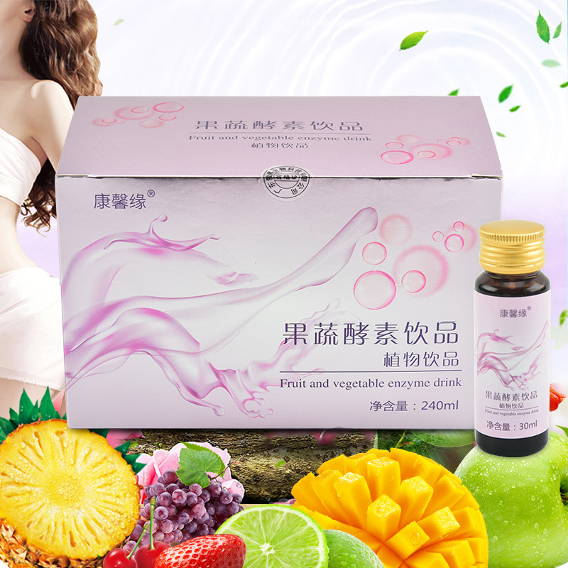 果蔬酵素飲品OEM代加工