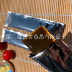 廈門都飾美貿(mào)易有限公司