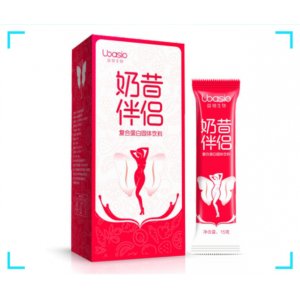 益倍（武漢）健康科技有限公司