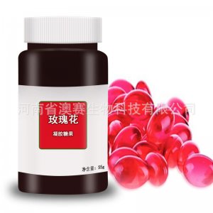 河南省澳賽生物科技有限公司