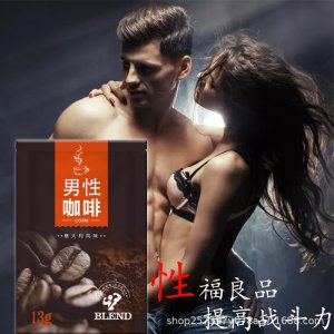 廣州可瀅生物科技有限公司