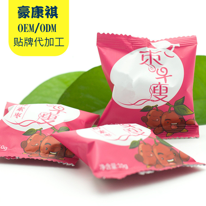 廈門豪康祺實業有限公司