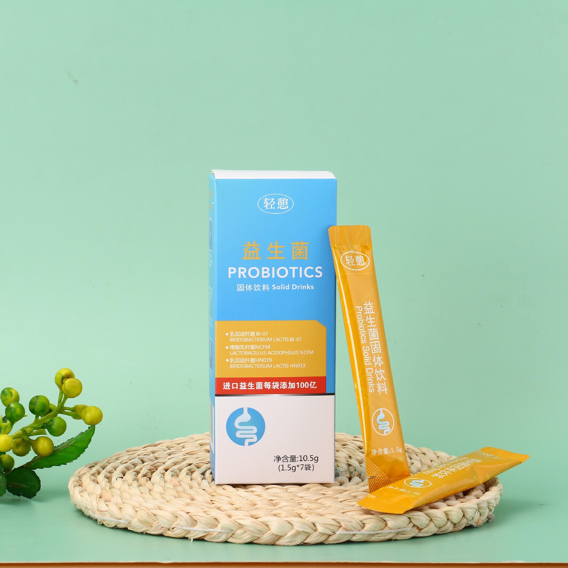 輕憩益生菌固體飲料OEM/ODM定制代加工