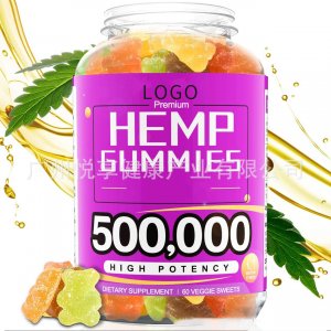 有機大麻籽油軟糖OEM/ODM代加工